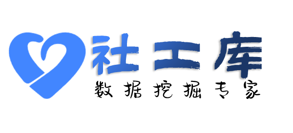 网约车查询某人行为轨迹